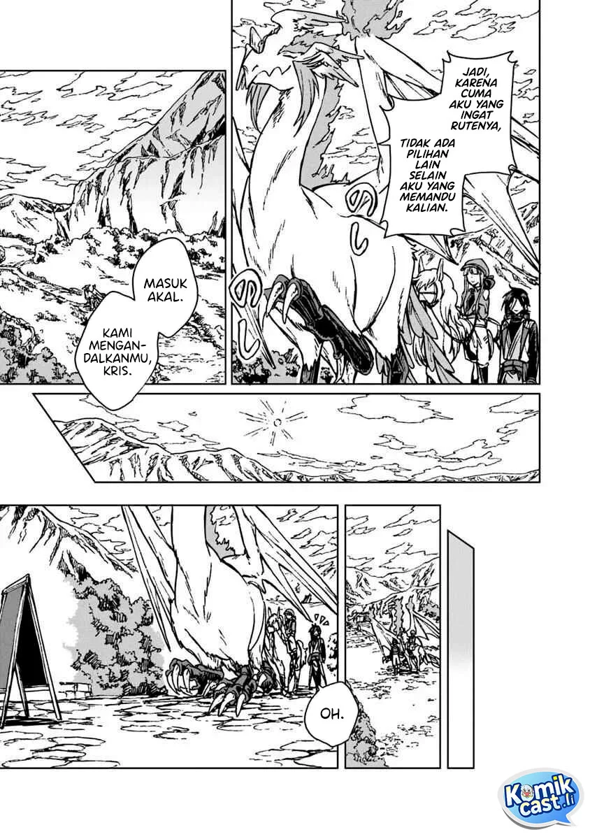 S-kyuu Guild wo Tsuihou saretakedo, Jitsu wa Ore dake Dragon no Kotoba ga Wakaru no de, Kidzuita Toki ni wa Ryuu Kishi no Chouten wo Kiwametemashita Chapter 39 Gambar 15