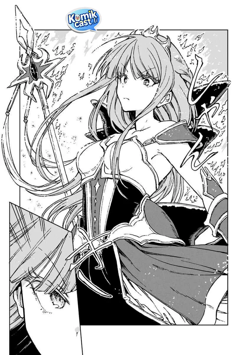 S-kyuu Guild wo Tsuihou saretakedo, Jitsu wa Ore dake Dragon no Kotoba ga Wakaru no de, Kidzuita Toki ni wa Ryuu Kishi no Chouten wo Kiwametemashita Chapter 39 Gambar 21