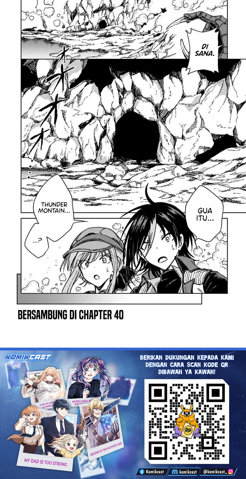 S-kyuu Guild wo Tsuihou saretakedo, Jitsu wa Ore dake Dragon no Kotoba ga Wakaru no de, Kidzuita Toki ni wa Ryuu Kishi no Chouten wo Kiwametemashita Chapter 39 Gambar 36