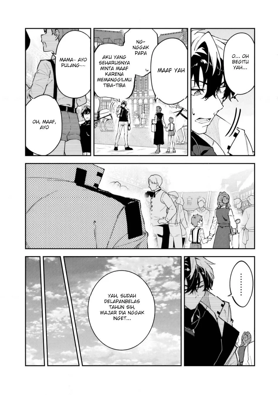 S Rank Boukensha de aru Ore no Musume-tachi wa Juudo no Father Con deshita Chapter 52 Gambar 9