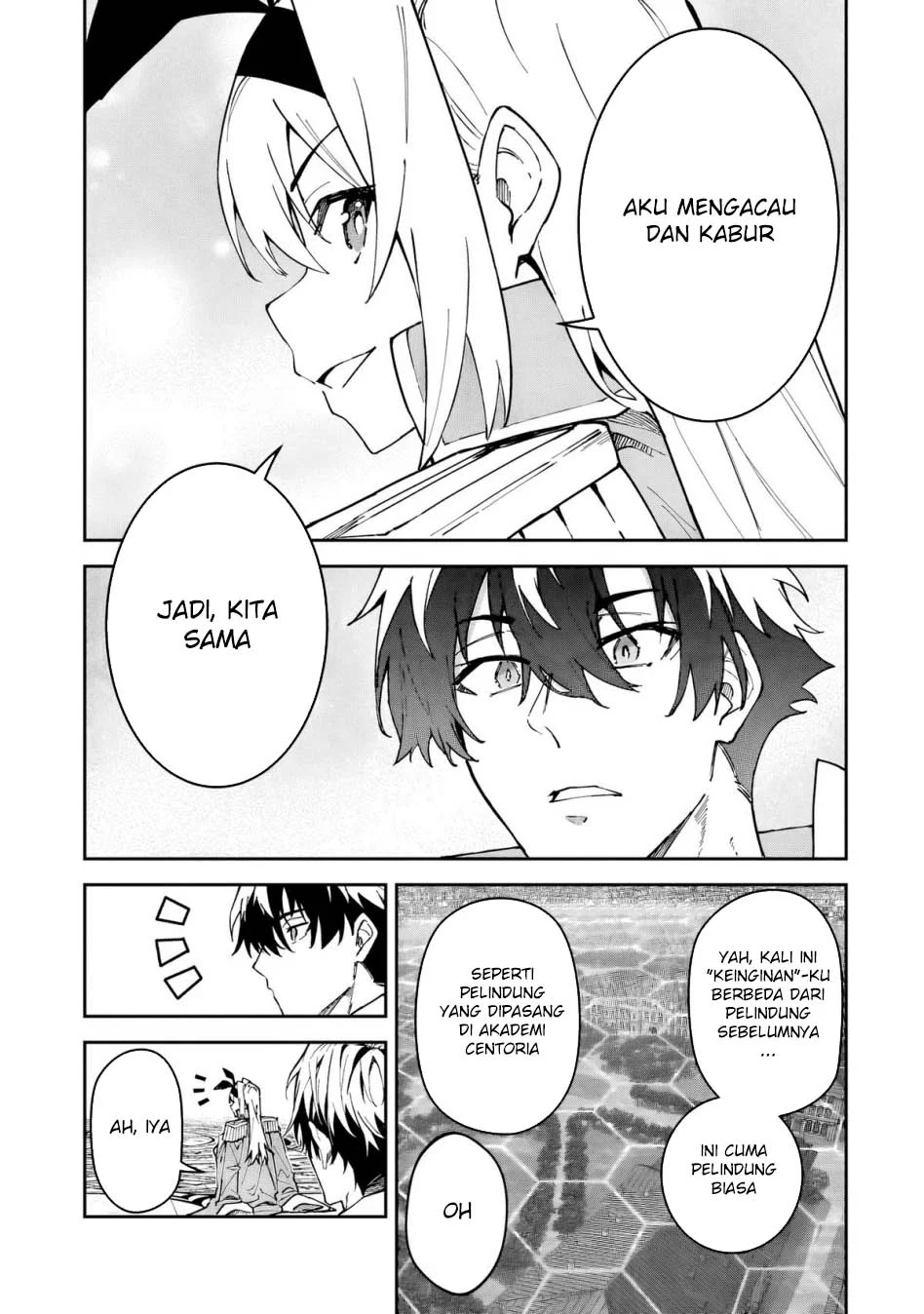 S Rank Boukensha de aru Ore no Musume-tachi wa Juudo no Father Con deshita Chapter 53 Gambar 21