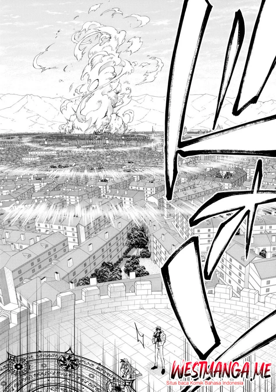 S Rank Boukensha de aru Ore no Musume-tachi wa Juudo no Father Con deshita Chapter 53 Gambar 24