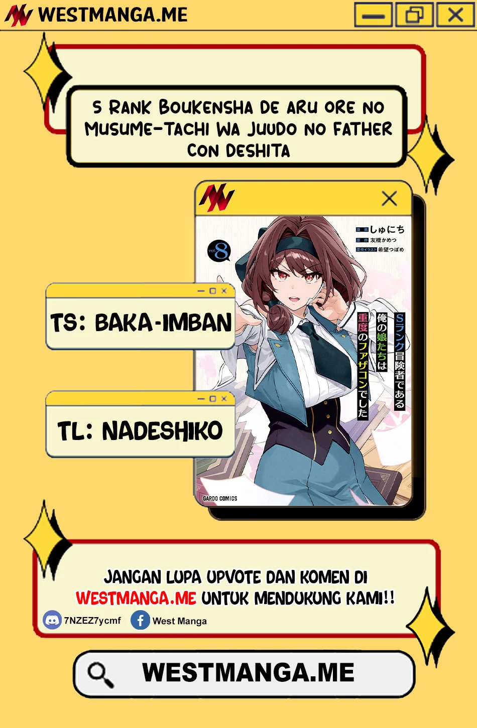 Manga S Rank Boukensha de aru Ore no Musume-tachi wa Juudo no Father Con deshita Chapter 54 gambar nomor 2