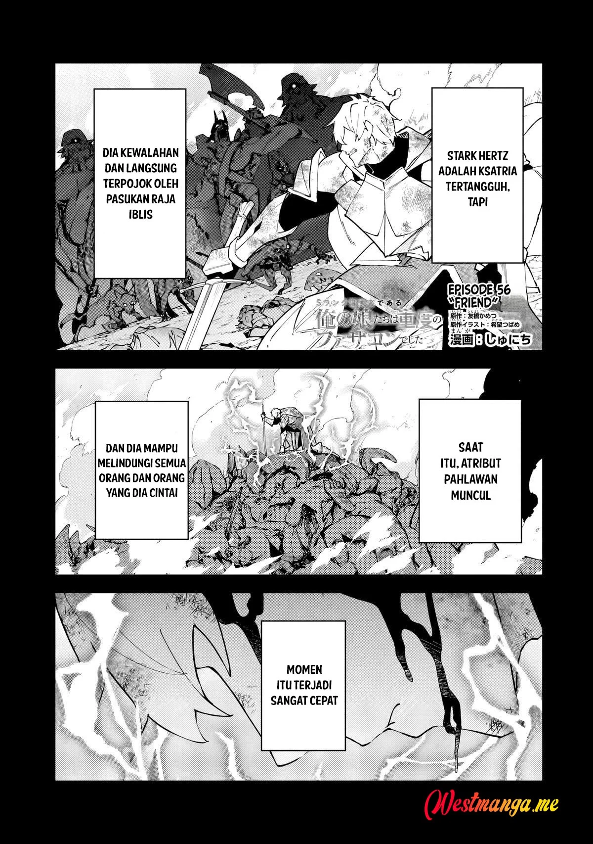 S Rank Boukensha de aru Ore no Musume-tachi wa Juudo no Father Con deshita Chapter 56 Gambar 3