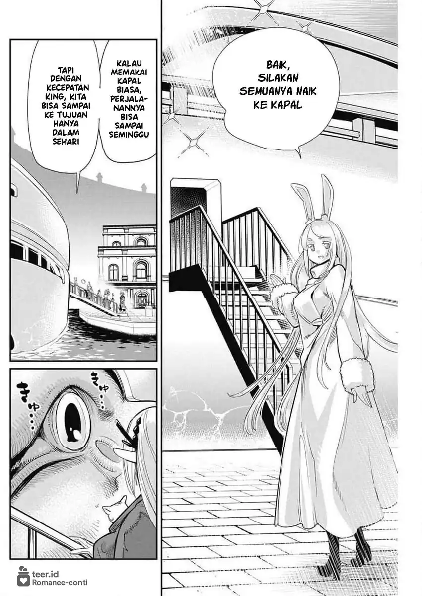 S-Rank Monster no Behemoth Dakedo, Neko to Machigawarete Erufu Musume no Kishi (Pet) Toshite Kurashitemasu Chapter 62 Gambar 10