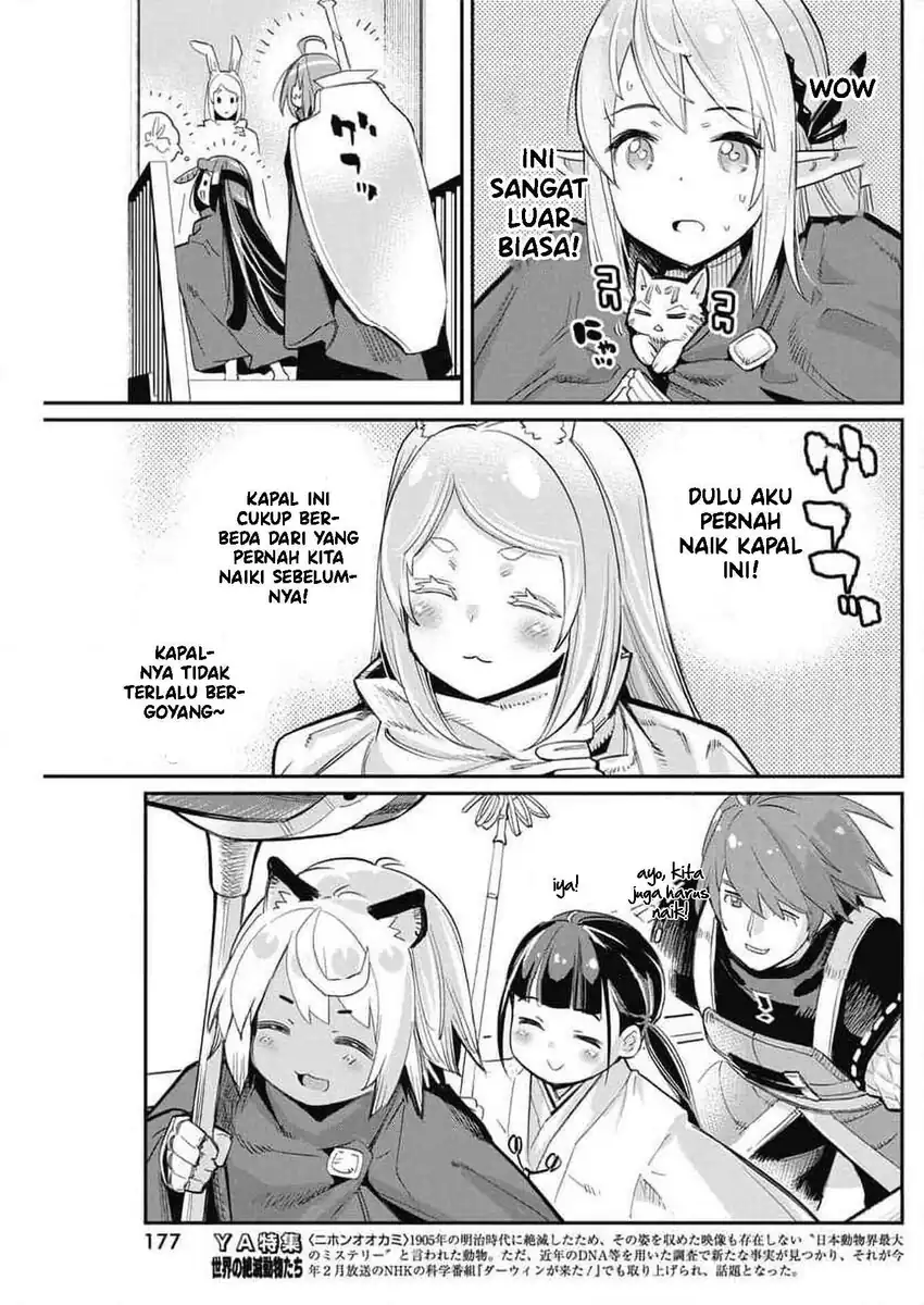 S-Rank Monster no Behemoth Dakedo, Neko to Machigawarete Erufu Musume no Kishi (Pet) Toshite Kurashitemasu Chapter 62 Gambar 11