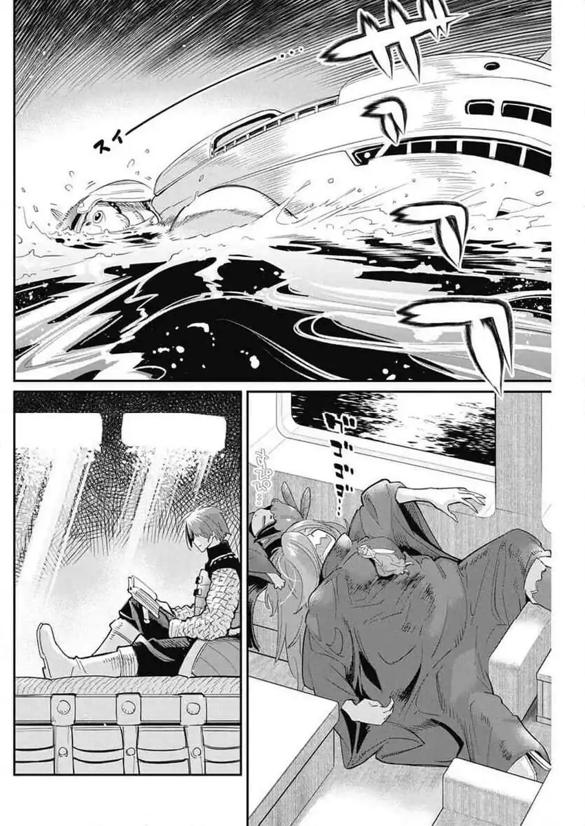 S-Rank Monster no Behemoth Dakedo, Neko to Machigawarete Erufu Musume no Kishi (Pet) Toshite Kurashitemasu Chapter 62 Gambar 16