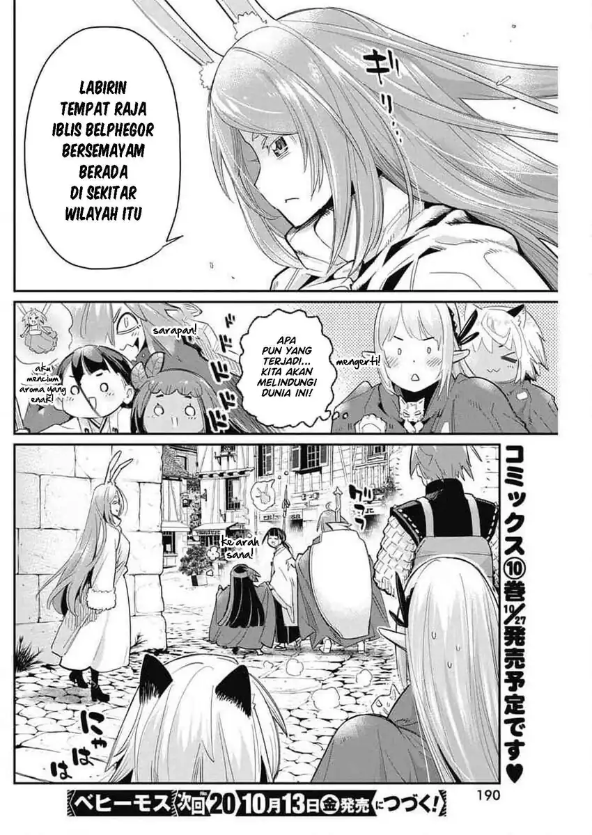 S-Rank Monster no Behemoth Dakedo, Neko to Machigawarete Erufu Musume no Kishi (Pet) Toshite Kurashitemasu Chapter 62 Gambar 24