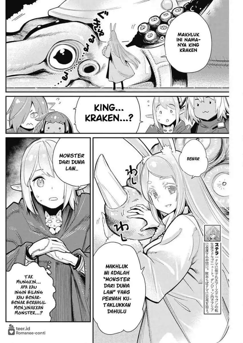 S-Rank Monster no Behemoth Dakedo, Neko to Machigawarete Erufu Musume no Kishi (Pet) Toshite Kurashitemasu Chapter 62 Gambar 6