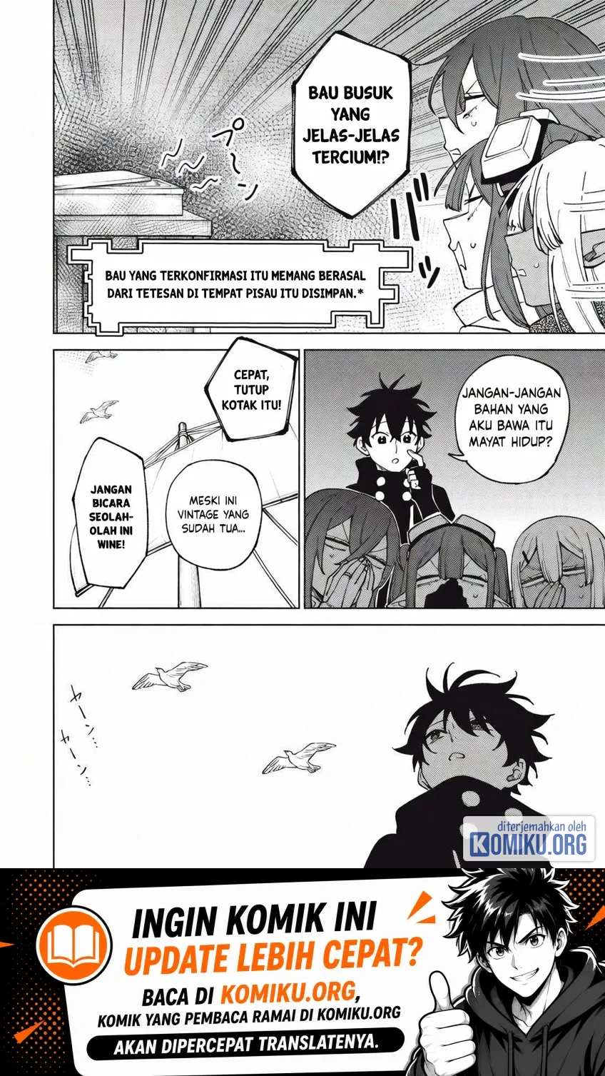 S-Rank Party Kara Kaikosareta “Jugushi” – “Noroi no Item” Shika Tsukuremasen ga, Sono Seinou wa Artifact-kyuu nari……! Chapter 34.1 Gambar 13