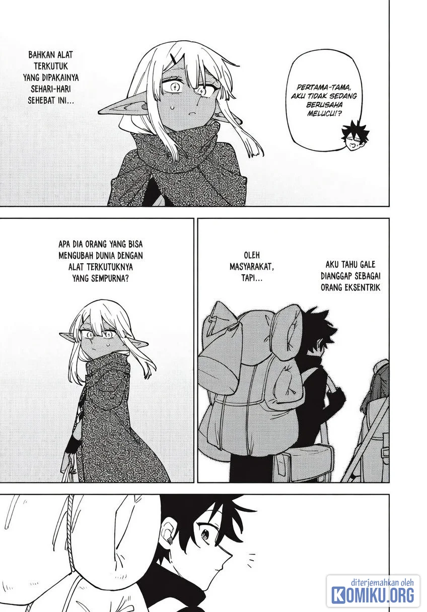 S-Rank Party Kara Kaikosareta “Jugushi” – “Noroi no Item” Shika Tsukuremasen ga, Sono Seinou wa Artifact-kyuu nari……! Chapter 34.3 Gambar 12