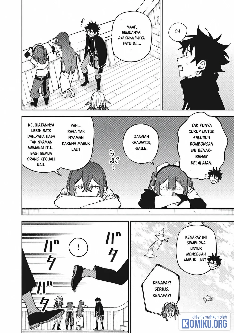 S-Rank Party Kara Kaikosareta “Jugushi” – “Noroi no Item” Shika Tsukuremasen ga, Sono Seinou wa Artifact-kyuu nari……! Chapter 35.1 Gambar 10