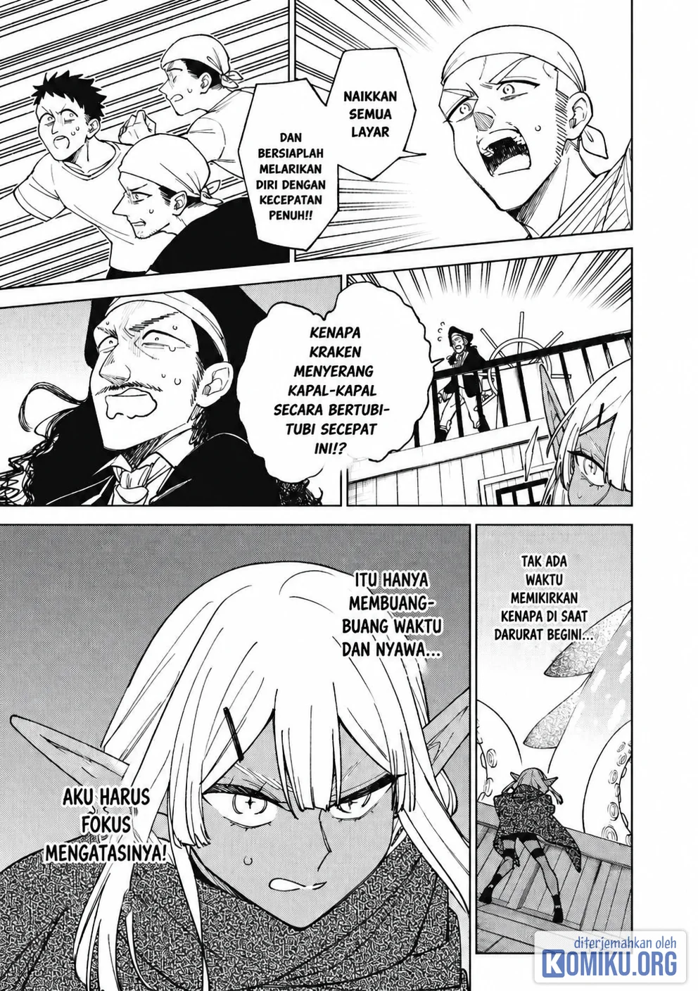 S-Rank Party Kara Kaikosareta “Jugushi” – “Noroi no Item” Shika Tsukuremasen ga, Sono Seinou wa Artifact-kyuu nari……! Chapter 35.2 Gambar 10