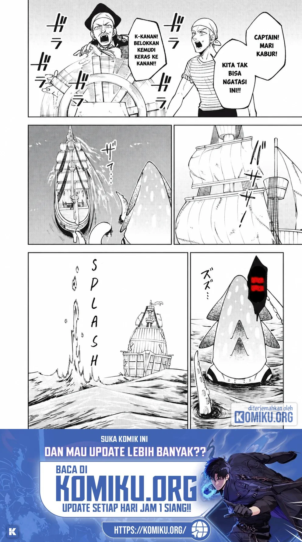 S-Rank Party Kara Kaikosareta “Jugushi” – “Noroi no Item” Shika Tsukuremasen ga, Sono Seinou wa Artifact-kyuu nari……! Chapter 35.2 Gambar 11