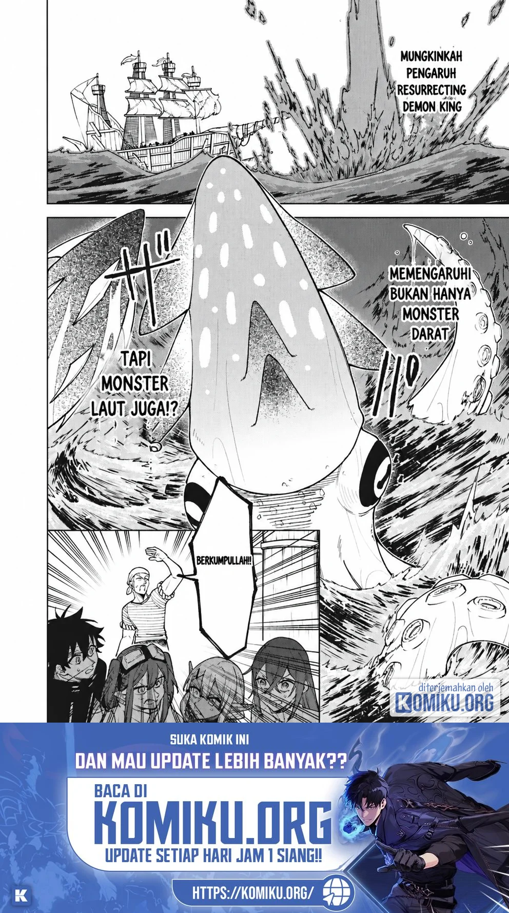 S-Rank Party Kara Kaikosareta “Jugushi” – “Noroi no Item” Shika Tsukuremasen ga, Sono Seinou wa Artifact-kyuu nari……! Chapter 35.2 Gambar 9