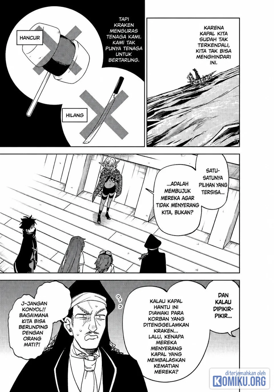 Halaman 17