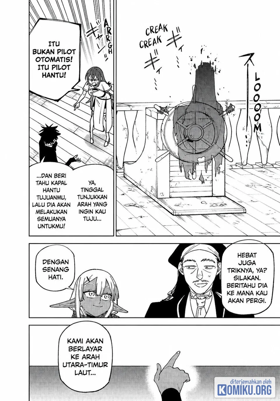 S-Rank Party Kara Kaikosareta “Jugushi” – “Noroi no Item” Shika Tsukuremasen ga, Sono Seinou wa Artifact-kyuu nari……! Chapter 39 Gambar 24