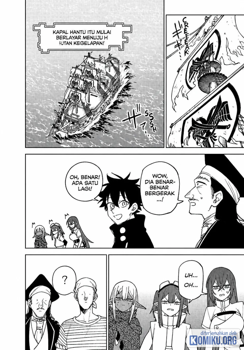 S-Rank Party Kara Kaikosareta “Jugushi” – “Noroi no Item” Shika Tsukuremasen ga, Sono Seinou wa Artifact-kyuu nari……! Chapter 39 Gambar 26