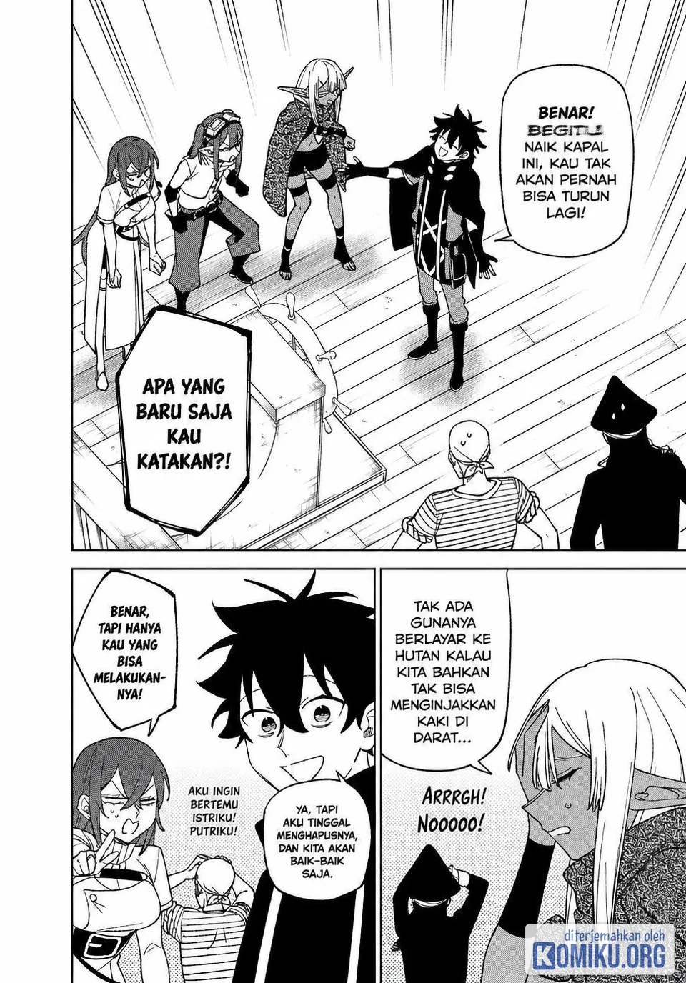 S-Rank Party Kara Kaikosareta “Jugushi” – “Noroi no Item” Shika Tsukuremasen ga, Sono Seinou wa Artifact-kyuu nari……! Chapter 39 Gambar 28
