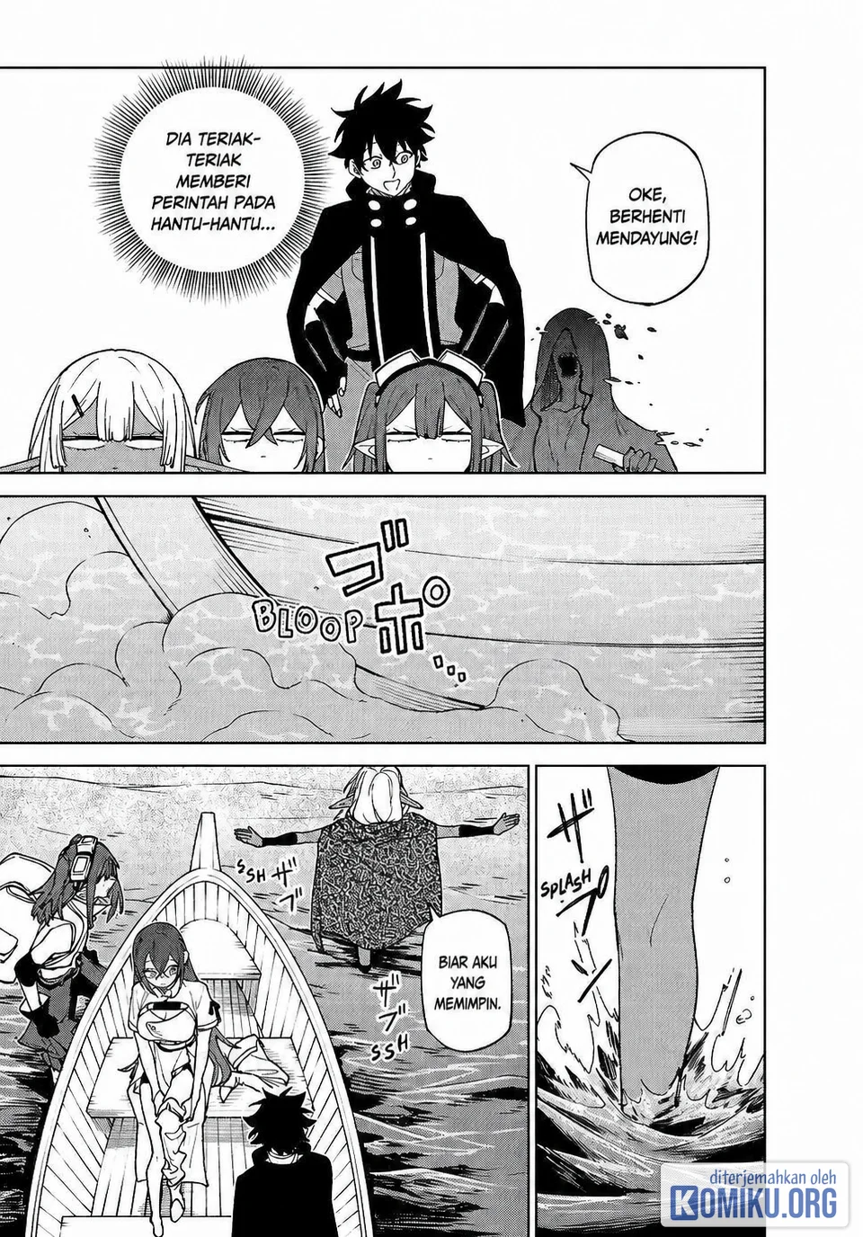 S-Rank Party Kara Kaikosareta “Jugushi” – “Noroi no Item” Shika Tsukuremasen ga, Sono Seinou wa Artifact-kyuu nari……! Chapter 40 Gambar 31