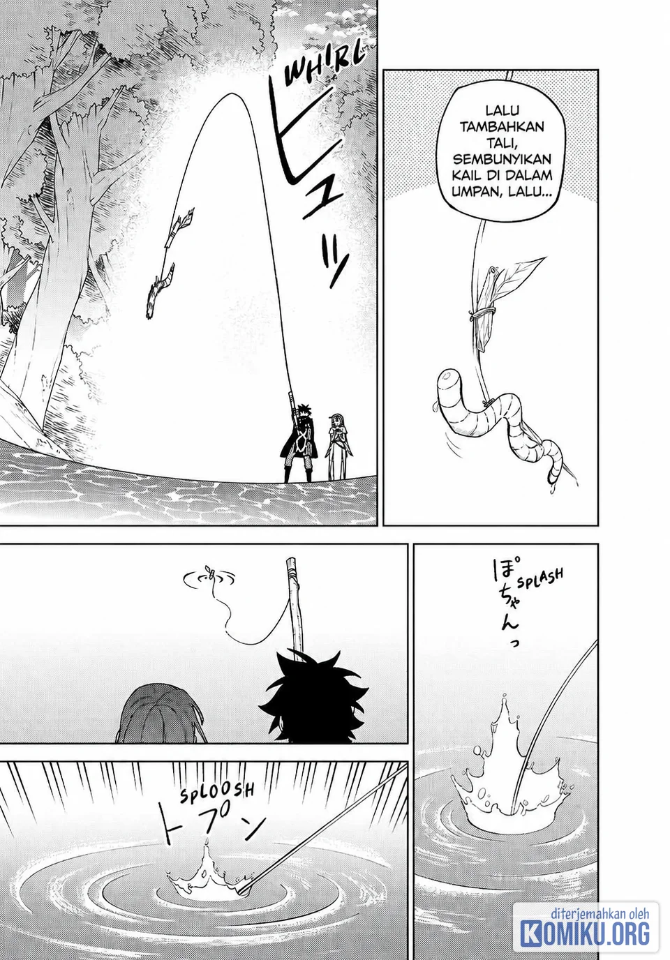 S-Rank Party Kara Kaikosareta “Jugushi” – “Noroi no Item” Shika Tsukuremasen ga, Sono Seinou wa Artifact-kyuu nari……! Chapter 41 Gambar 22