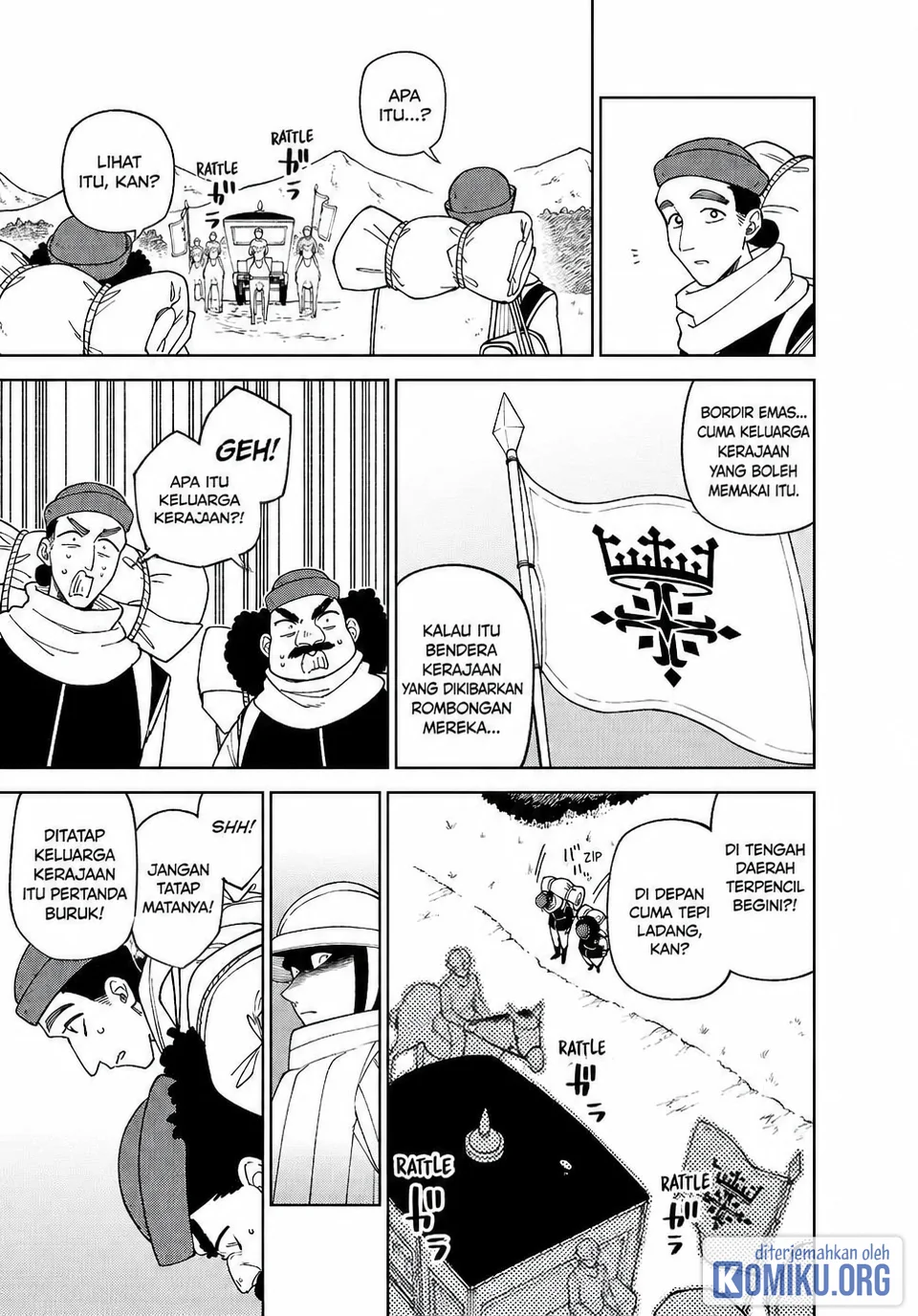S-Rank Party Kara Kaikosareta “Jugushi” – “Noroi no Item” Shika Tsukuremasen ga, Sono Seinou wa Artifact-kyuu nari……! Chapter 43 Gambar 21