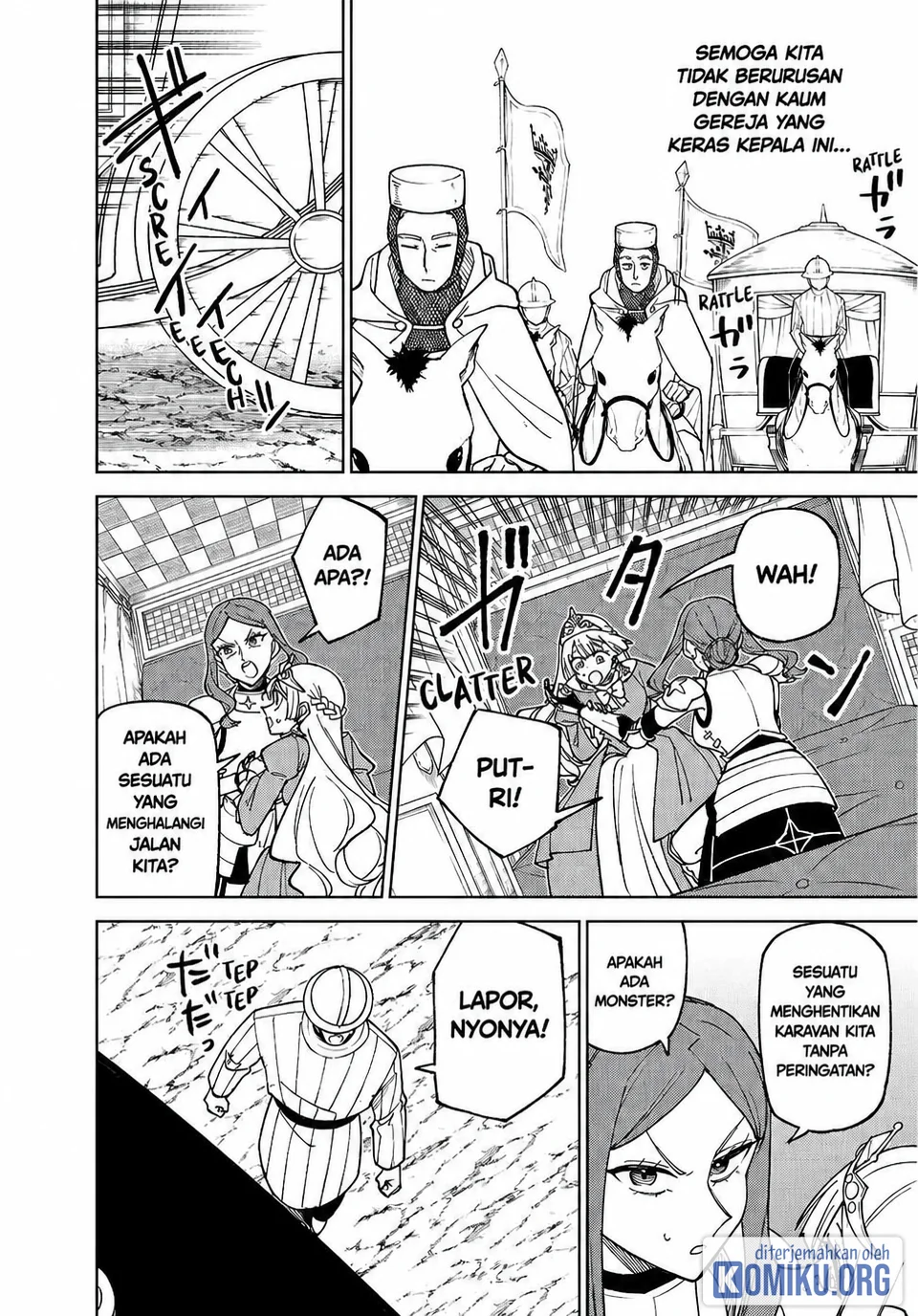 S-Rank Party Kara Kaikosareta “Jugushi” – “Noroi no Item” Shika Tsukuremasen ga, Sono Seinou wa Artifact-kyuu nari……! Chapter 43 Gambar 24