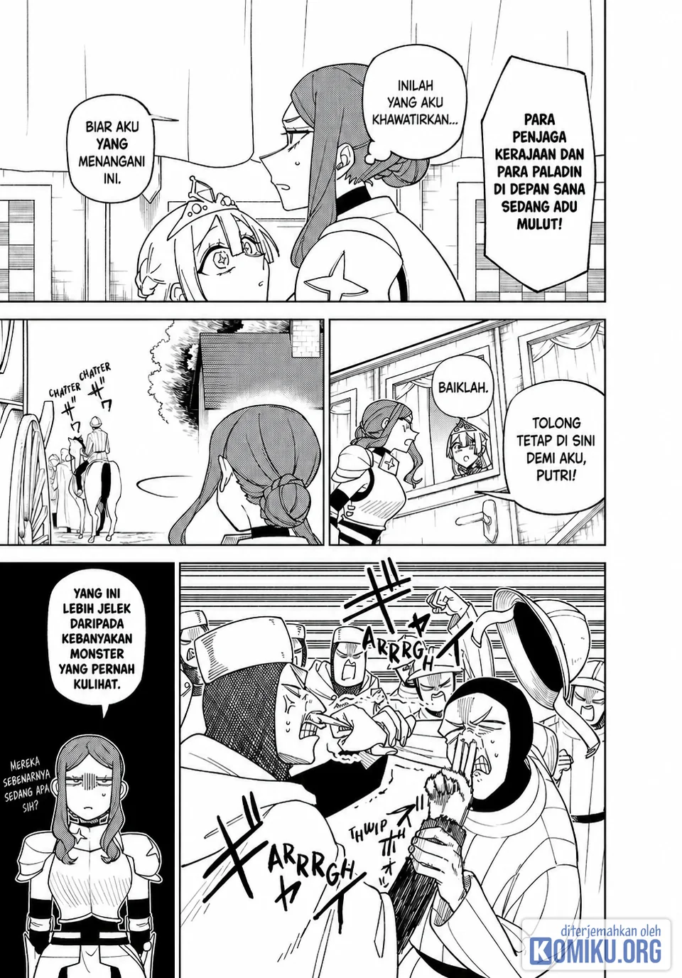 S-Rank Party Kara Kaikosareta “Jugushi” – “Noroi no Item” Shika Tsukuremasen ga, Sono Seinou wa Artifact-kyuu nari……! Chapter 43 Gambar 25