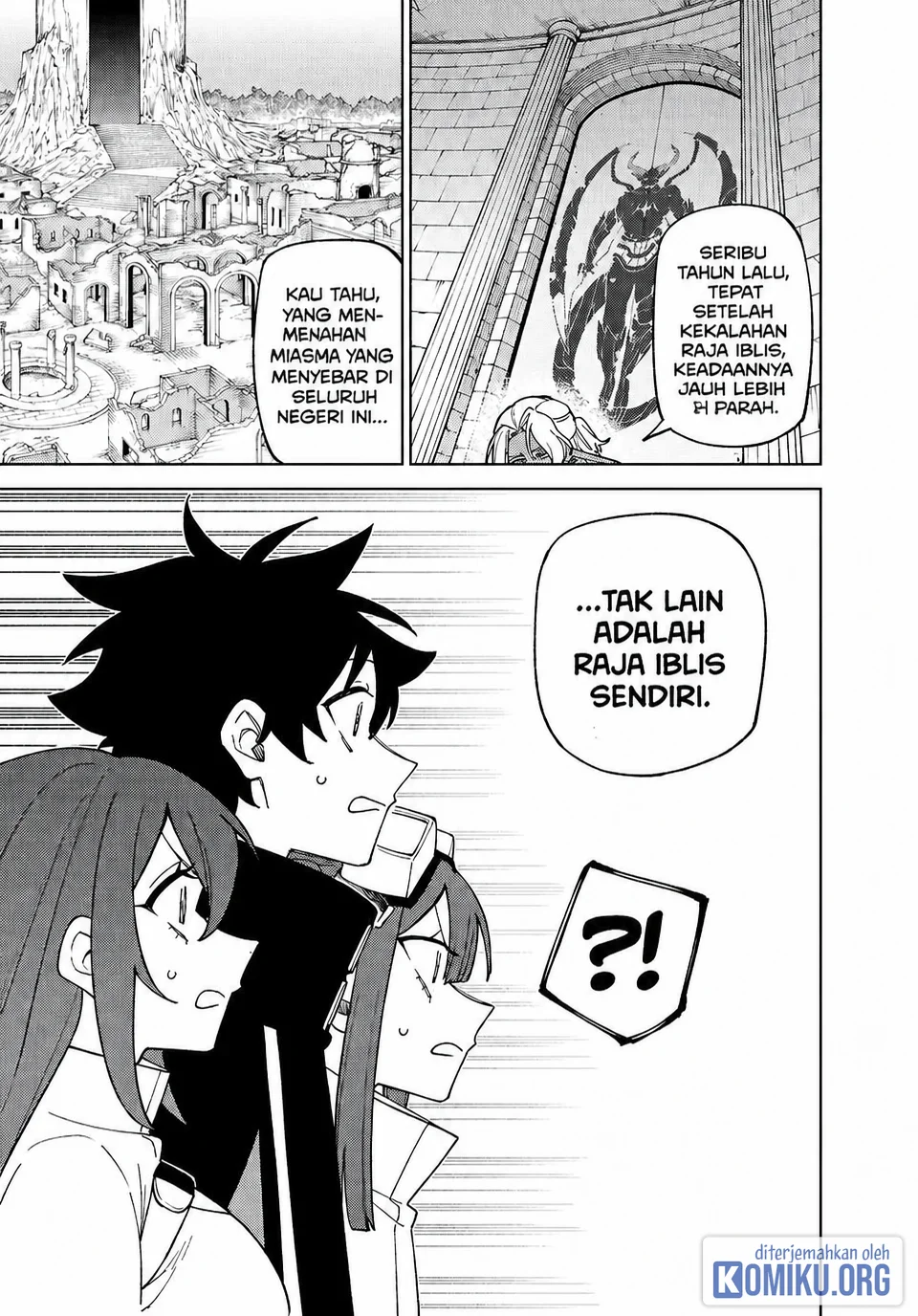S-Rank Party Kara Kaikosareta “Jugushi” – “Noroi no Item” Shika Tsukuremasen ga, Sono Seinou wa Artifact-kyuu nari……! Chapter 44 Gambar 22