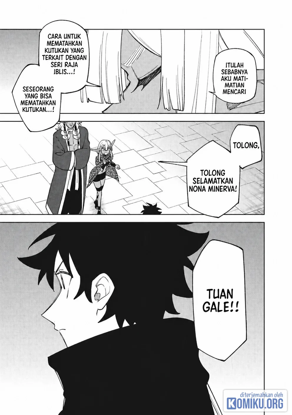 S-Rank Party Kara Kaikosareta “Jugushi” – “Noroi no Item” Shika Tsukuremasen ga, Sono Seinou wa Artifact-kyuu nari……! Chapter 47.1 Gambar 9