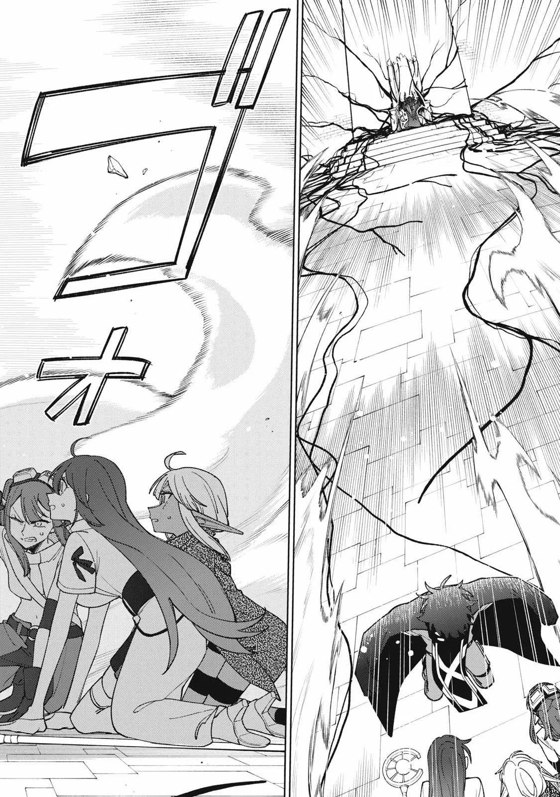 S-Rank Party Kara Kaikosareta “Jugushi” – “Noroi no Item” Shika Tsukuremasen ga, Sono Seinou wa Artifact-kyuu nari……! Chapter 47.2 Gambar 10