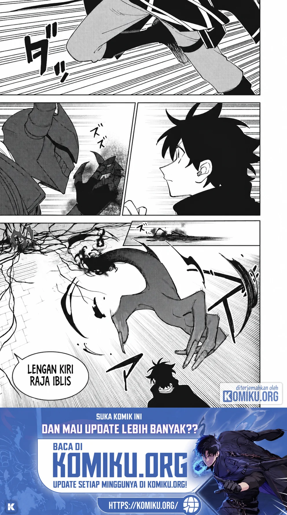 S-Rank Party Kara Kaikosareta “Jugushi” – “Noroi no Item” Shika Tsukuremasen ga, Sono Seinou wa Artifact-kyuu nari……! Chapter 47.2 Gambar 13
