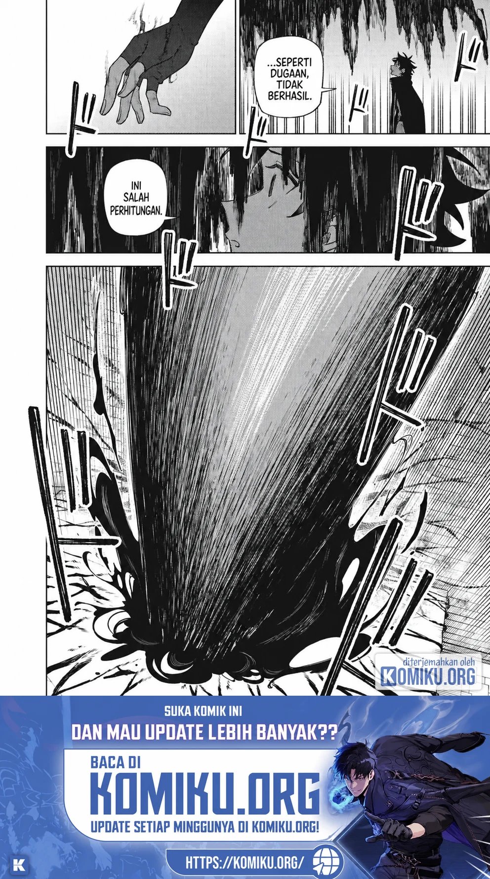 S-Rank Party Kara Kaikosareta “Jugushi” – “Noroi no Item” Shika Tsukuremasen ga, Sono Seinou wa Artifact-kyuu nari……! Chapter 47.3 Gambar 12