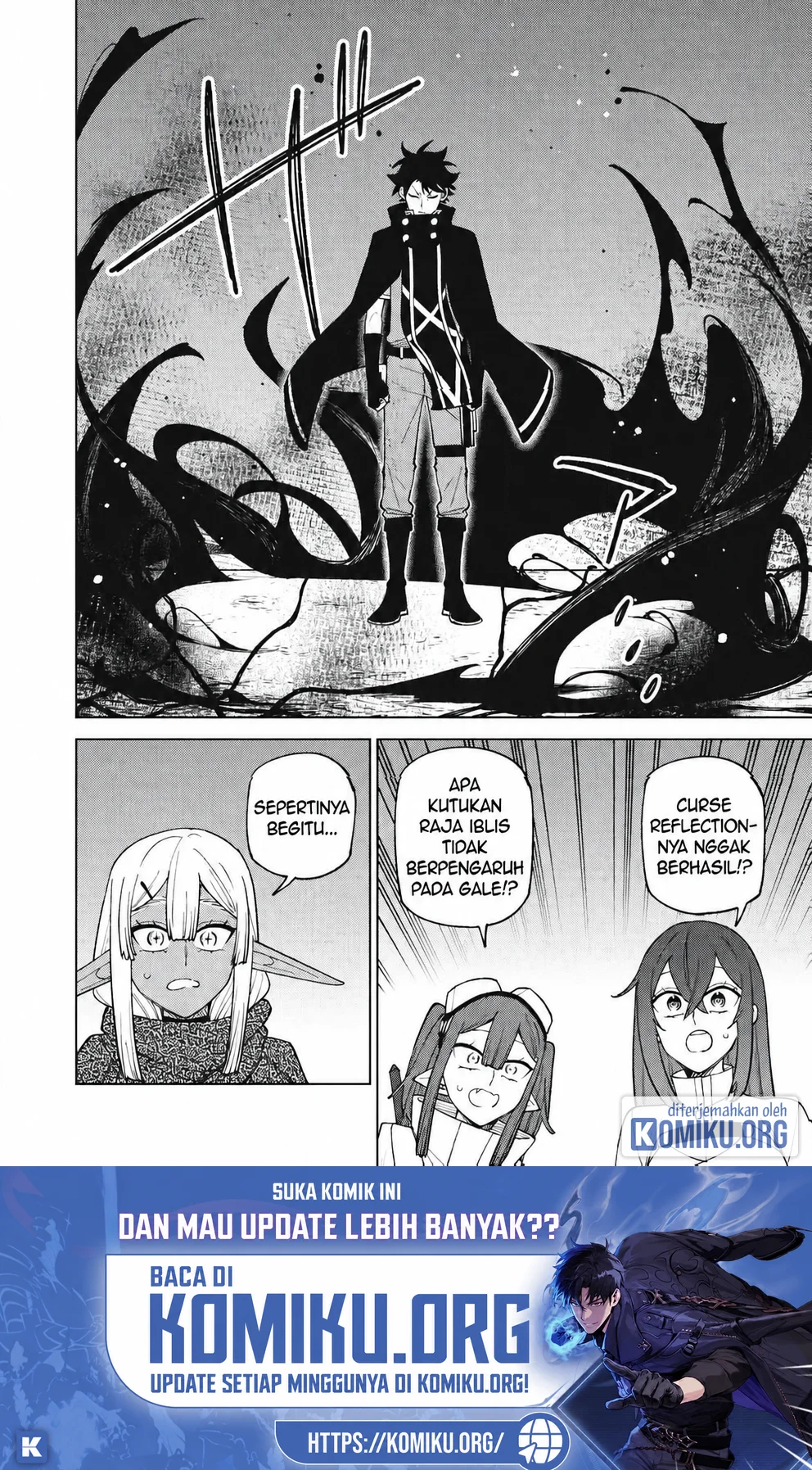 S-Rank Party Kara Kaikosareta “Jugushi” – “Noroi no Item” Shika Tsukuremasen ga, Sono Seinou wa Artifact-kyuu nari……! Chapter 48.1 Gambar 3