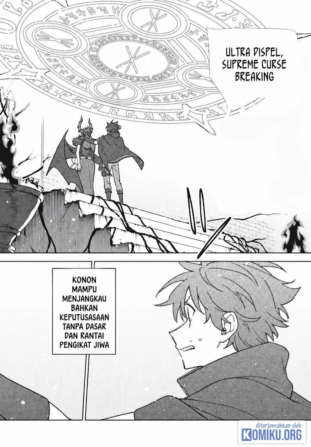 S-Rank Party Kara Kaikosareta “Jugushi” – “Noroi no Item” Shika Tsukuremasen ga, Sono Seinou wa Artifact-kyuu nari……! Chapter 48.1 Gambar 9