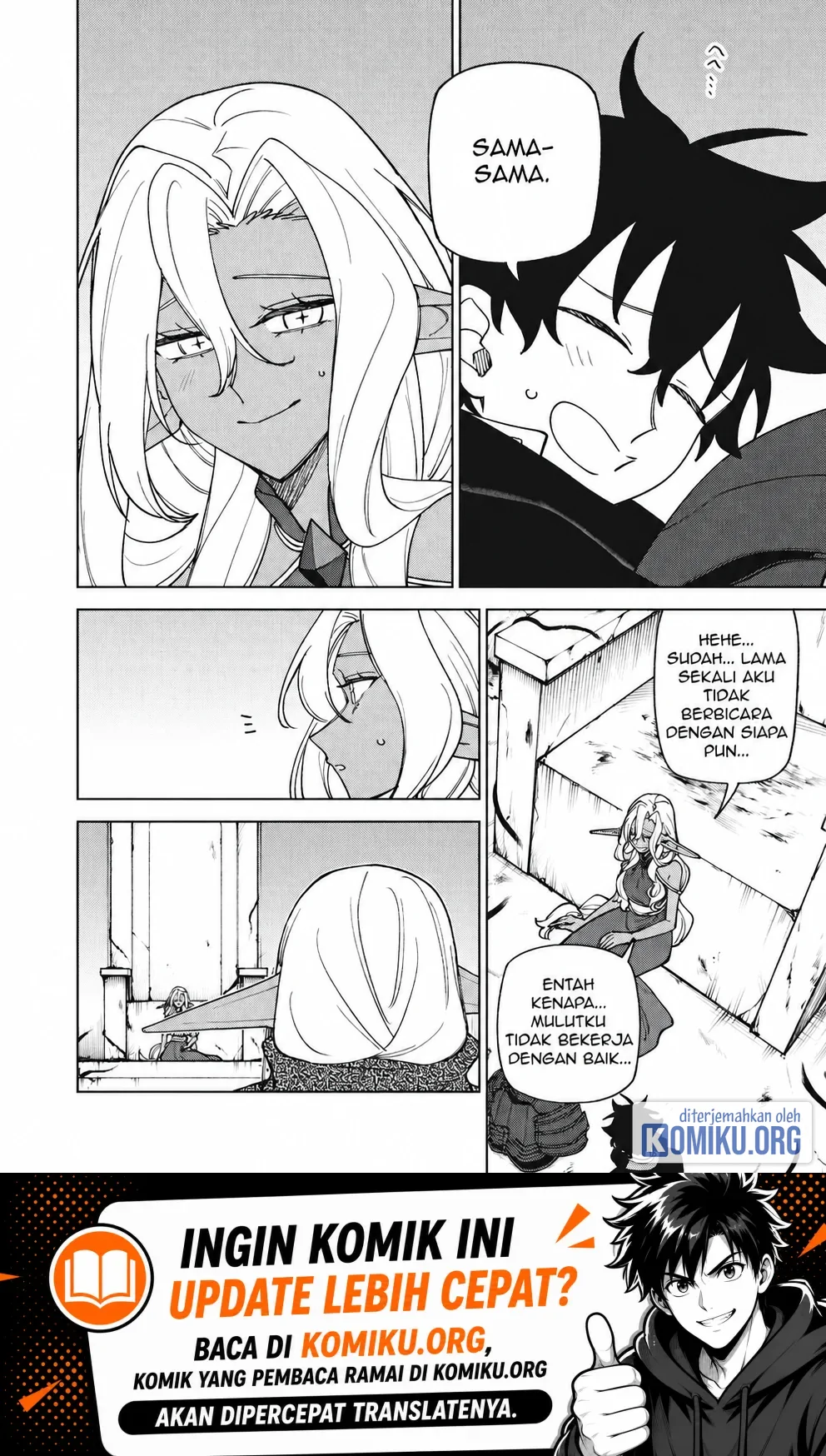 S-Rank Party Kara Kaikosareta “Jugushi” – “Noroi no Item” Shika Tsukuremasen ga, Sono Seinou wa Artifact-kyuu nari……! Chapter 48.2 Gambar 11