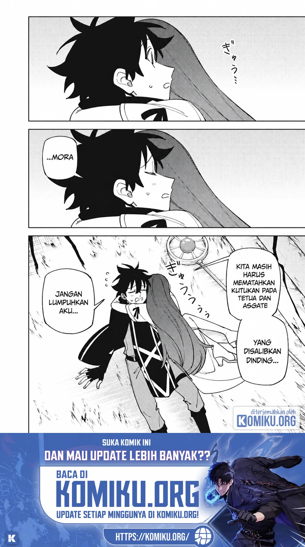 S-Rank Party Kara Kaikosareta “Jugushi” – “Noroi no Item” Shika Tsukuremasen ga, Sono Seinou wa Artifact-kyuu nari……! Chapter 48.3 Gambar 11