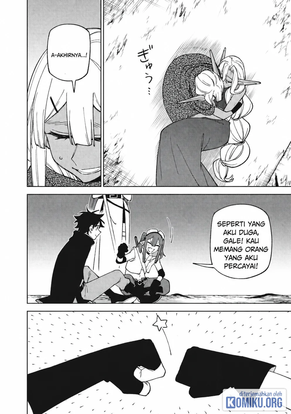 S-Rank Party Kara Kaikosareta “Jugushi” – “Noroi no Item” Shika Tsukuremasen ga, Sono Seinou wa Artifact-kyuu nari……! Chapter 48.3 Gambar 7