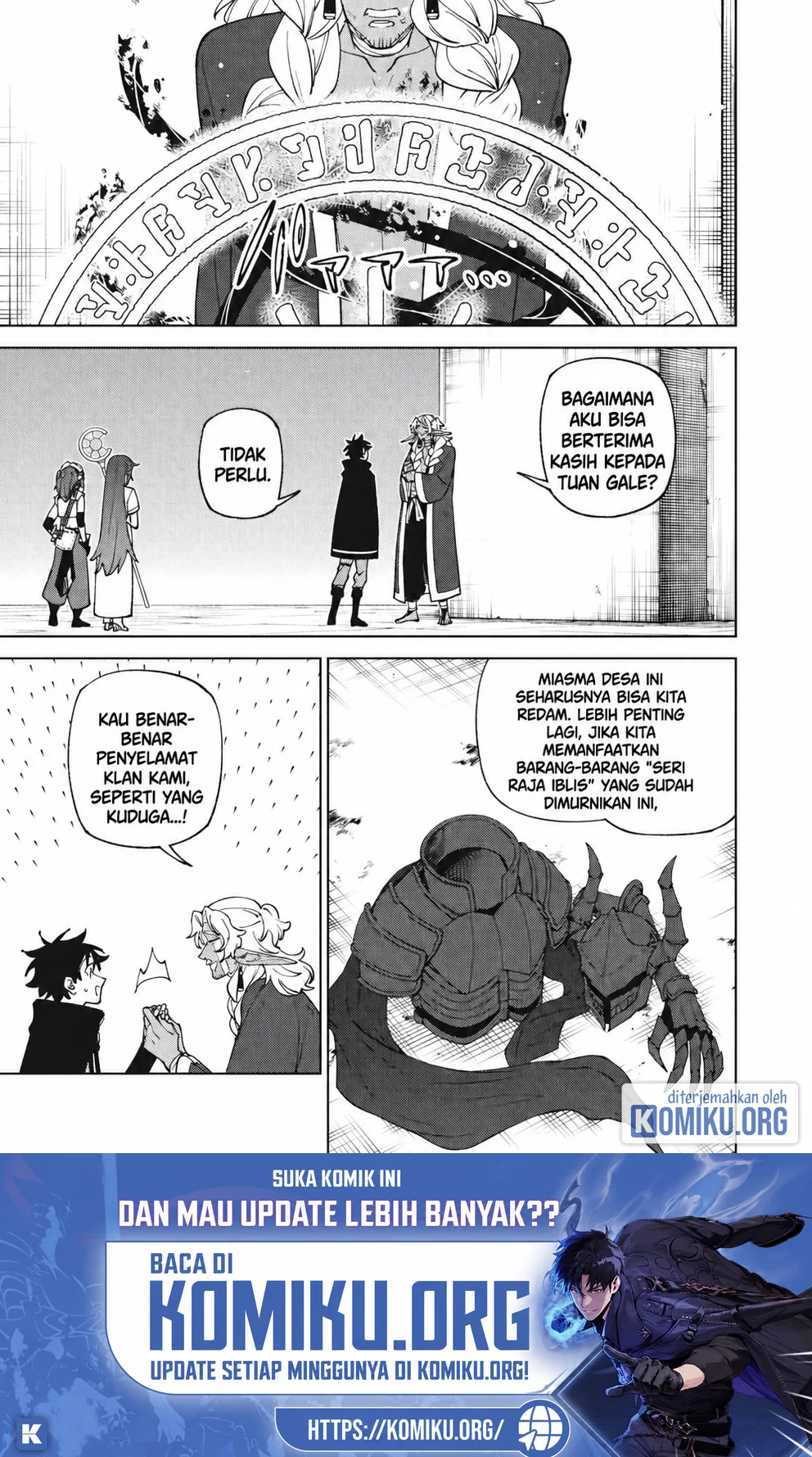 Manga S-Rank Party Kara Kaikosareta “Jugushi” – “Noroi no Item” Shika Tsukuremasen ga, Sono Seinou wa Artifact-kyuu nari……! Chapter 49.1 gambar 2