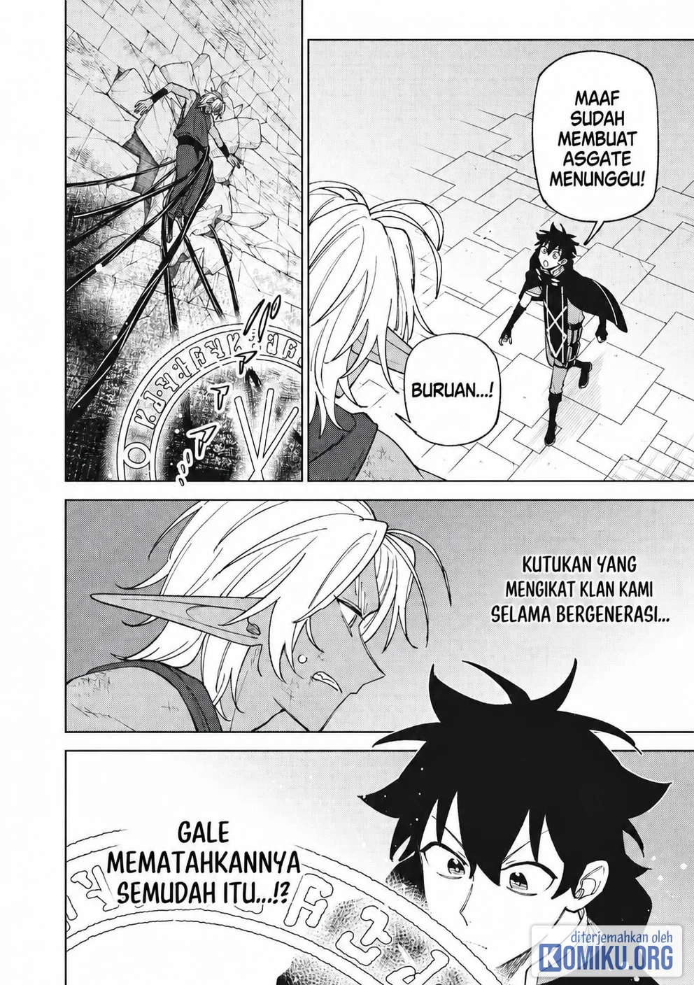 S-Rank Party Kara Kaikosareta “Jugushi” – “Noroi no Item” Shika Tsukuremasen ga, Sono Seinou wa Artifact-kyuu nari……! Chapter 49.1 Gambar 5