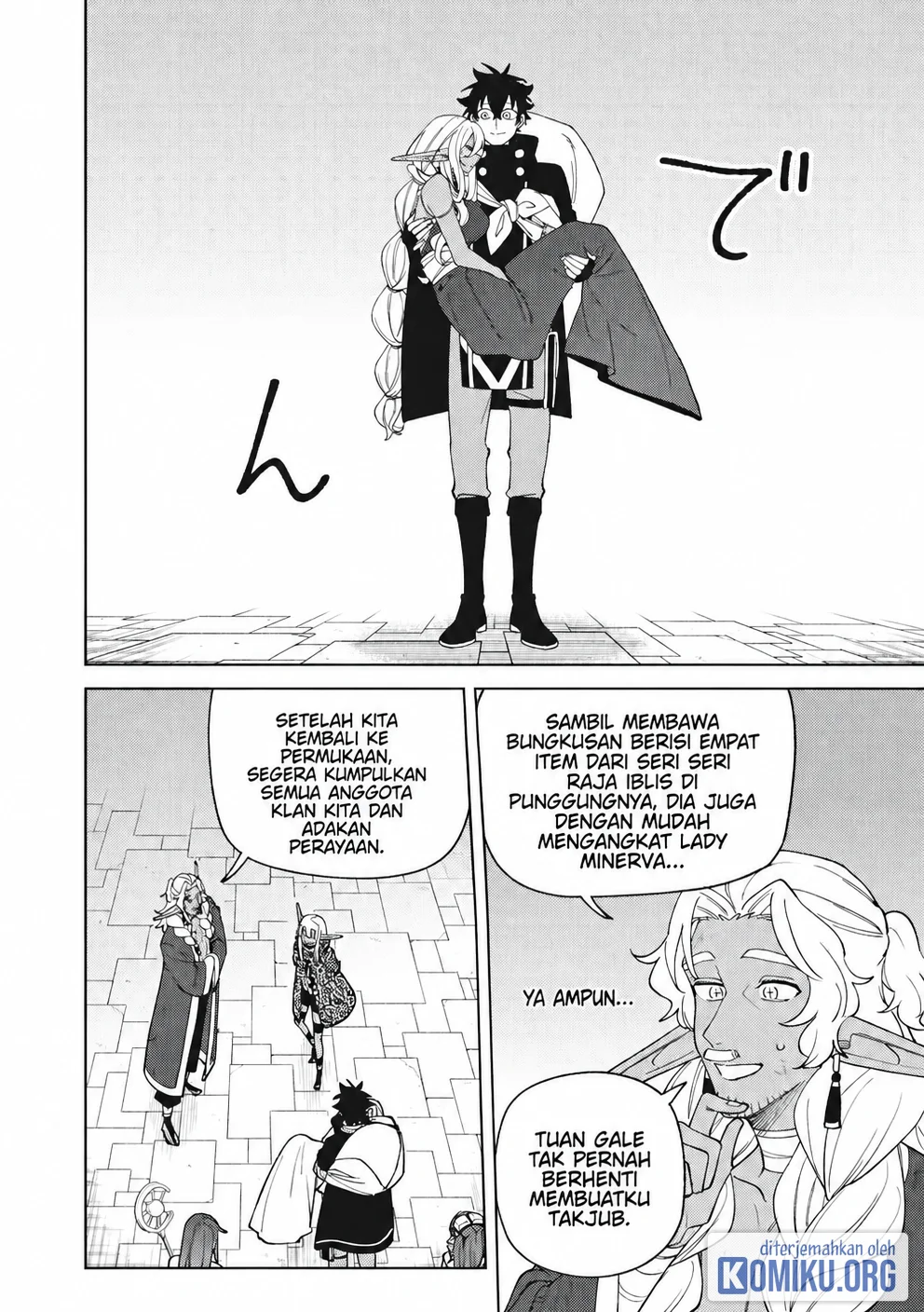 S-Rank Party Kara Kaikosareta “Jugushi” – “Noroi no Item” Shika Tsukuremasen ga, Sono Seinou wa Artifact-kyuu nari……! Chapter 49.1 Gambar 9