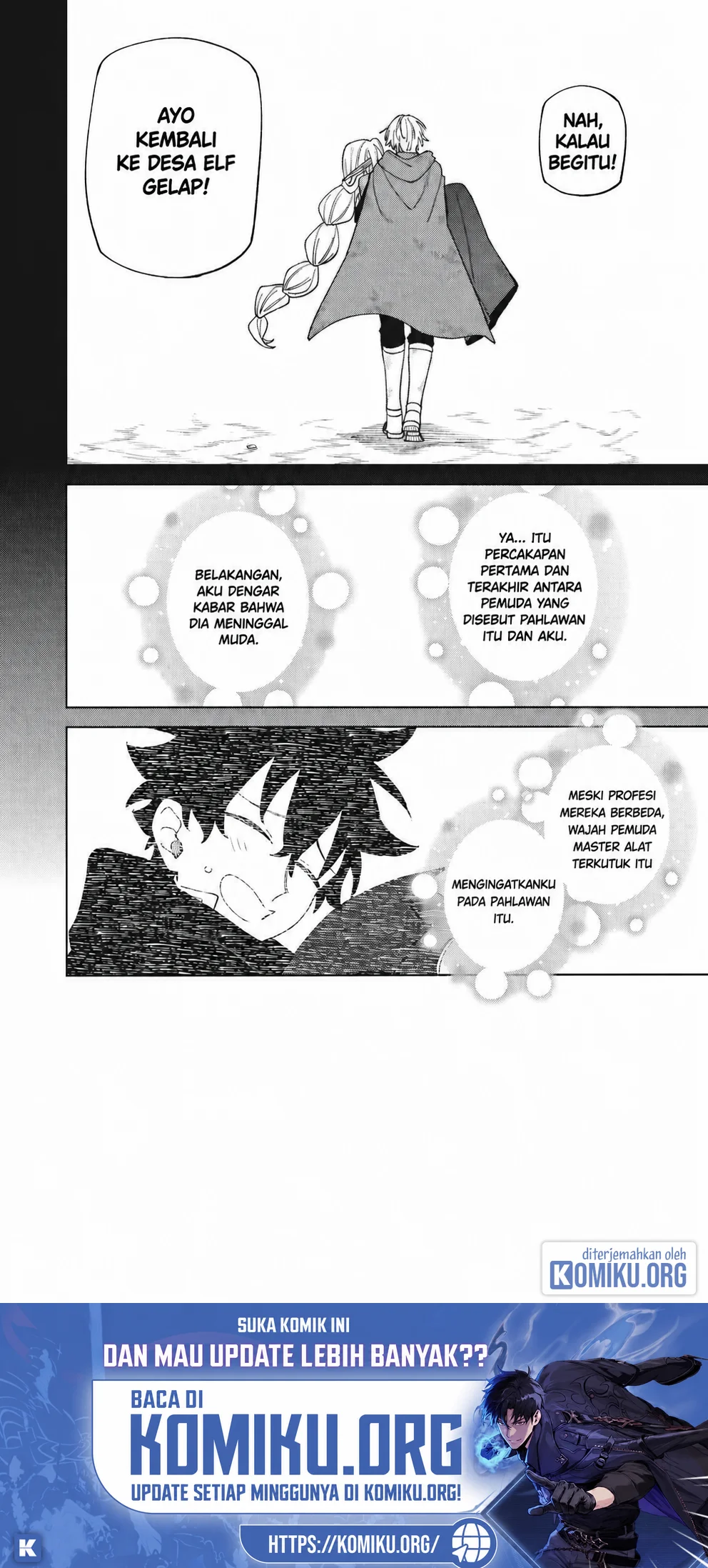 S-Rank Party Kara Kaikosareta “Jugushi” – “Noroi no Item” Shika Tsukuremasen ga, Sono Seinou wa Artifact-kyuu nari……! Chapter 49.2 Gambar 12