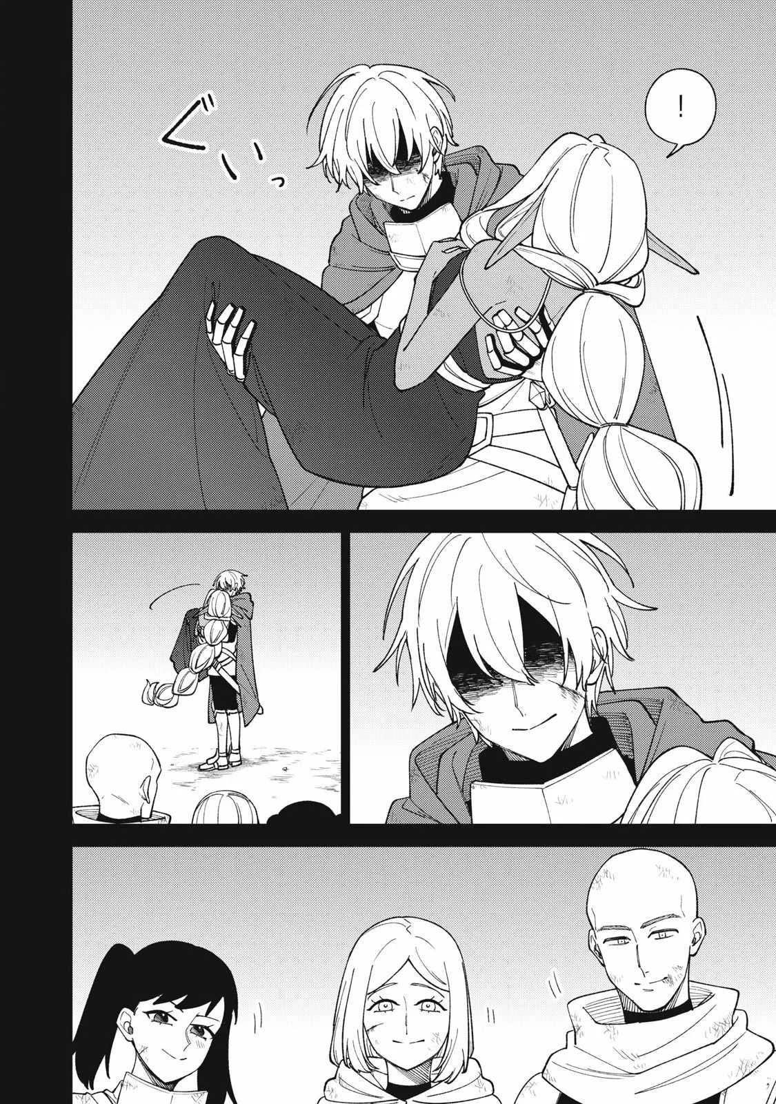 S-Rank Party Kara Kaikosareta “Jugushi” – “Noroi no Item” Shika Tsukuremasen ga, Sono Seinou wa Artifact-kyuu nari……! Chapter 49.2 Gambar 8