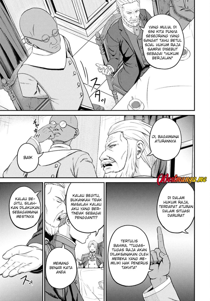 Sacchi Sarenai Saikyou Shoku Rule Breaker Chapter 44 Gambar 13