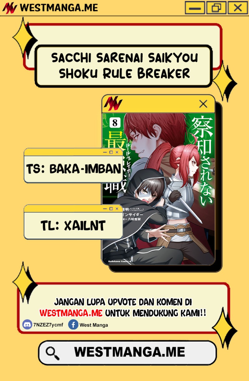 Sacchi Sarenai Saikyou Shoku Rule Breaker Chapter 44 Gambar 3