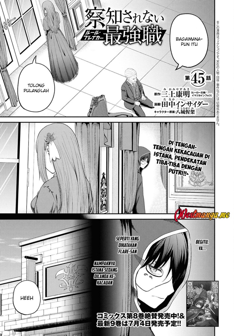 Baca Manga Sacchi Sarenai Saikyou Shoku Rule Breaker Chapter 45 Gambar 2