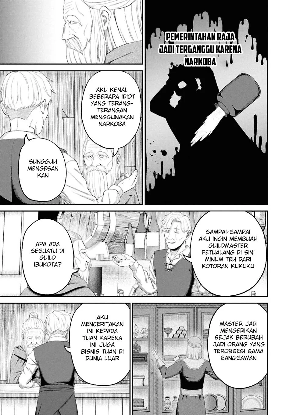 Sacchi Sarenai Saikyou Shoku Rule Breaker Chapter 46 Gambar 23