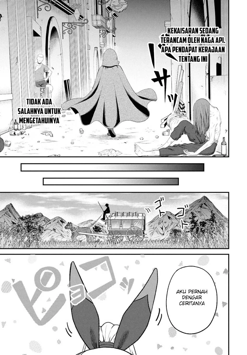 Sacchi Sarenai Saikyou Shoku Rule Breaker Chapter 46 Gambar 29