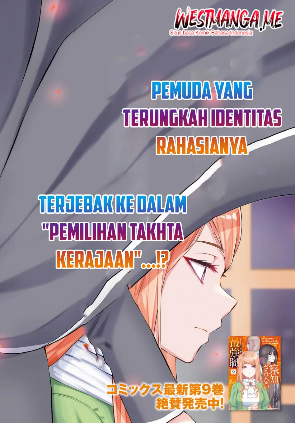 Sacchi Sarenai Saikyou Shoku Rule Breaker Chapter 46 Gambar 3