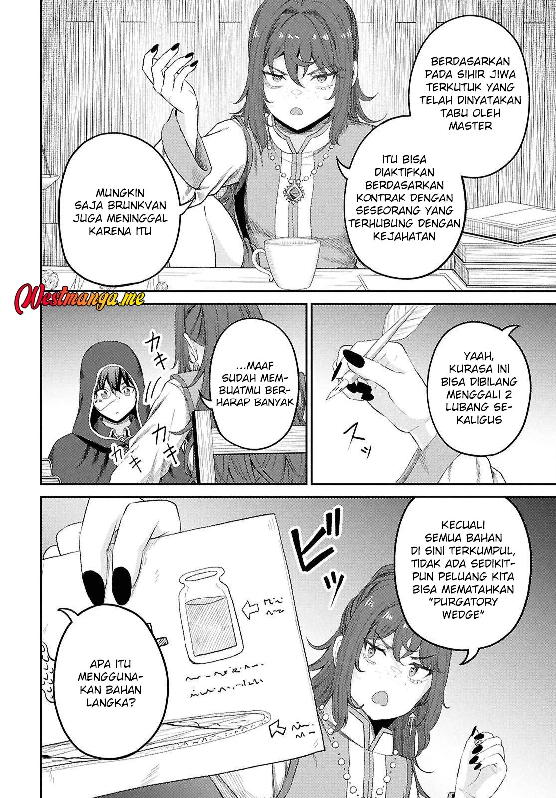 Sacchi Sarenai Saikyou Shoku Rule Breaker Chapter 48 Gambar 22